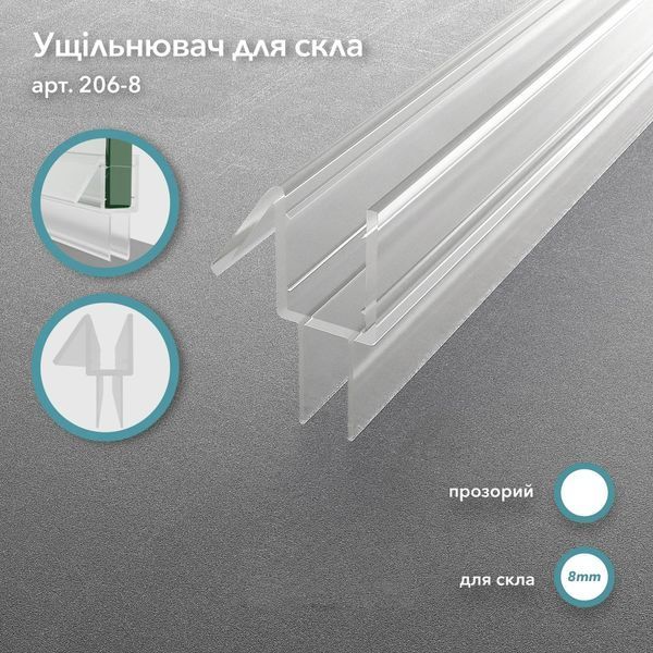 Кутова душова кабіна Model E з розпашними дверима на петлях &laquo;скло&ndash;скло&raquo; 2000&times;800&times;800 мм &mdash; графіт, матоване, PSS &mdash; полірована Model-E.19 фото