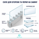 Стекло для ограждения и перил &mdash; новое или на замену AG-GLASS-032 фото 2