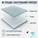 Загартований триплекс на замовлення AG-TRIPLEX-001 фото 2