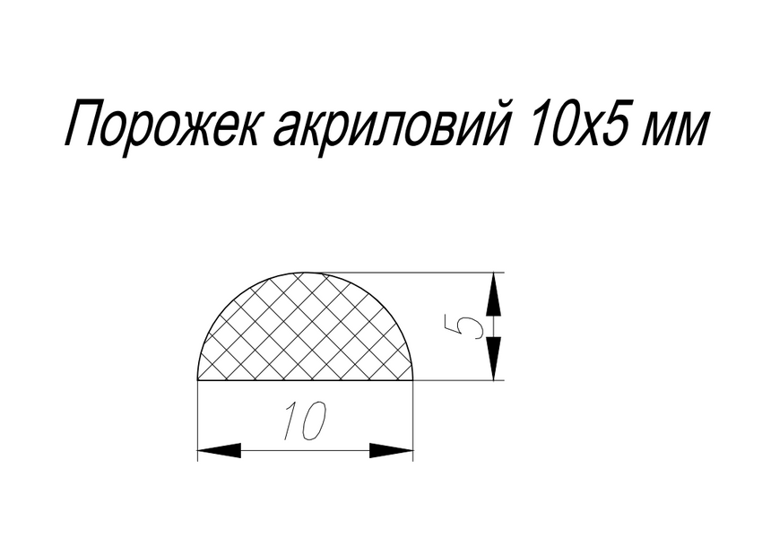 Кутова душова кабіна Model D з нерухомим склом і розпашними дверима 2000&times;600&times;800 мм &mdash; прозоре, матоване, PSS &mdash; полірована Model-D.17 фото