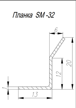 Планка відповідна на стіну довжина 2,4 м (Black) чорна нержавійка SM-32-2.4 Black фото