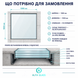 Стеклянный пол из закалённого триплекса AG-TRIPLEX-005 фото 3