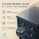 Загартоване скло на тумбу або комод AG-GLASS-021 фото 2
