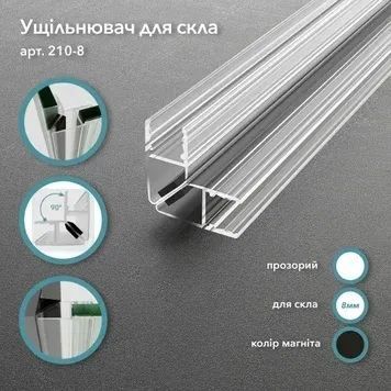Угловая раздвижная душевая Model-B 2000&times;800&times;800 мм &mdash; бронзовое стекло, полное матирование, PSS &mdash; полированная нержавеющая сталь Model-B.20 фото