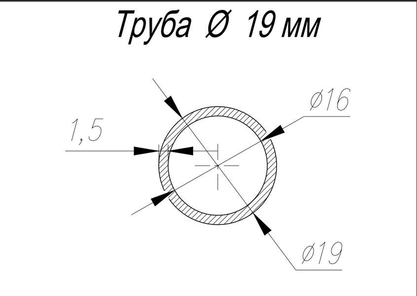 Труба кругла 19мм (Black) чорна матова Pipe&nbsp;19-1000 Black фото