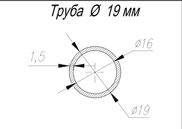 Труба кругла 19 мм (White) біла Pipe&nbsp;19-2000 White фото