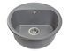 Кухонна мийка MALIBU gray Miraggio 15177 фото 3
