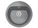 Кухонна мийка MALIBU gray Miraggio 15177 фото 1