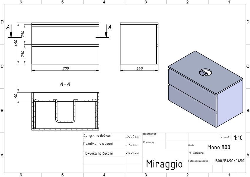 Тумба підвісна MONO 800 МДФ фарбований Білий 0300n, матова з умивальником SORRENTO MIRAGGIO 18134 фото