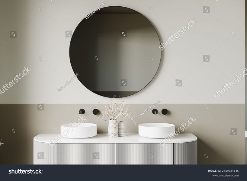 дзеркало кругле Dzerkalo kruhle фото