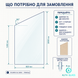 Скло нестандартної форми для душової кабіни AG-GLASS-008 фото 3