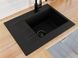 Кухонна мийка BODRUM 650 black shine Miraggio 15195 фото 1