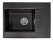 Кухонна мийка BODRUM 650 black shine Miraggio 15195 фото 4