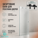 Загартоване скло для розсувних дверей AG-GLASS-013 фото 2
