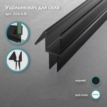 Уплотнитель 206, стекло&ndash;пол, 90&deg;, для стекла 6 мм, длина 900 мм, чёрный 206-6-900.B фото