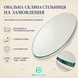 Овальна скляна стільниця на замовлення AG-GLASS-018 фото 2