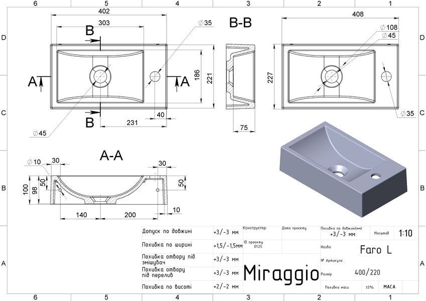 Умивальник FARO L MIRASTONE BLACK SHINE Miraggio 15438 фото