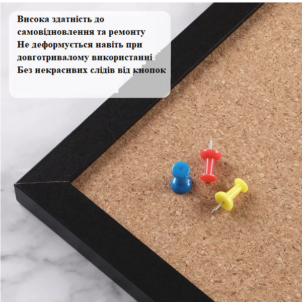 Пробковая доска для заметок 20&times;30 см в деревянной рамке Probka 20*30 фото