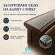 Закалённое стекло на барную стойку AG-GLASS-019 фото 2