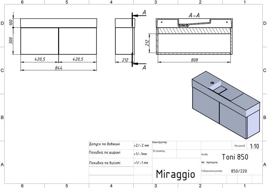 Тумба підвісна MINIMA МДФ плівковий Білий 51414, глянцева з умивальником TONI 850 MIRAGGIO 19436 фото