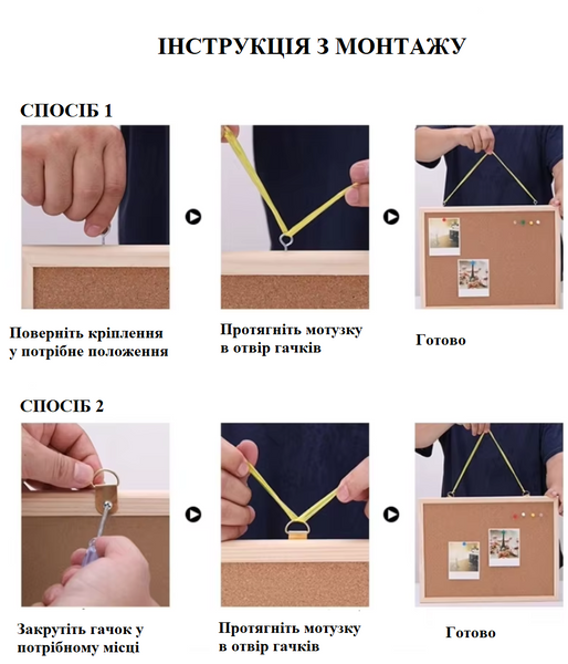 Настенная пробковая доска 30&times;40 см, натуральная пробка, деревянная рамка Probka 30*40 фото