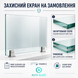 Захисний екран із загартованого скла AG-GLASS-029 фото 2